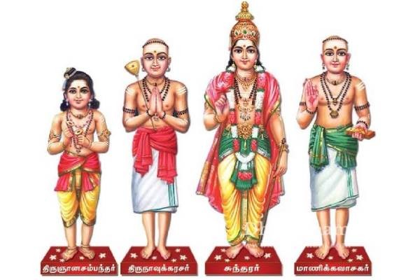 மடையில் வாளைபாய - பின்னணி