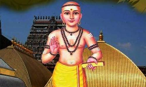 தோடுடைய செவியன் - பாடல் 11